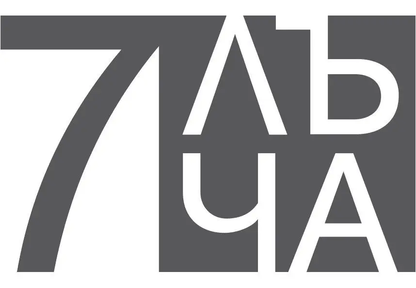 Издателство "7 Лъча"